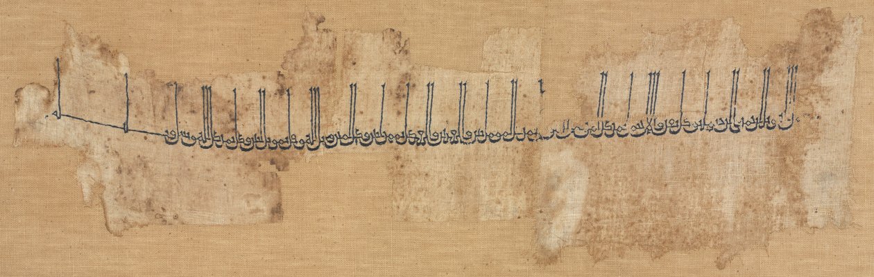 Broderad bomulls-tiraz, 991-1031. av Unbekannt