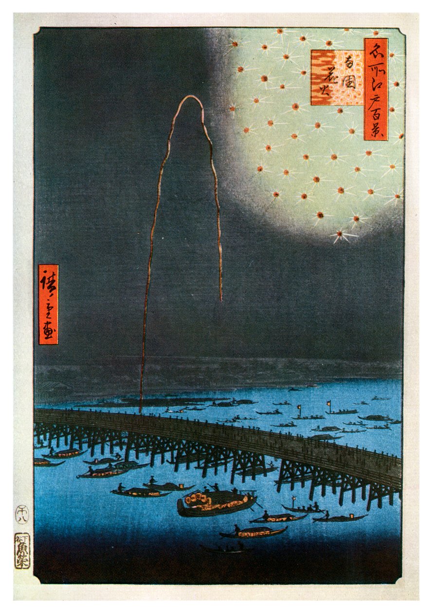 Fyrverkerier vid Ryogoku, Japan, 1858 1956 av Unbekannt