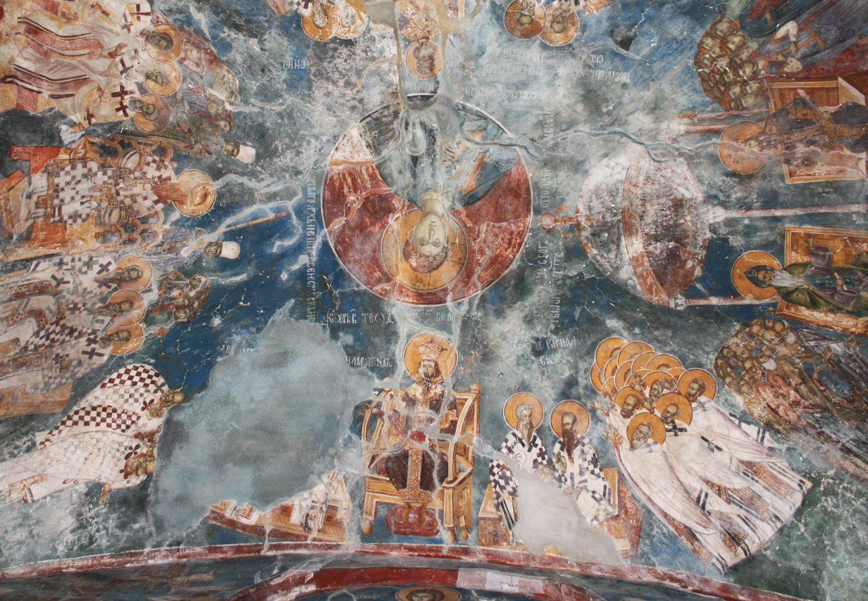 Första konciliet i Konstantinopel, 1300-talet av Unbekannt