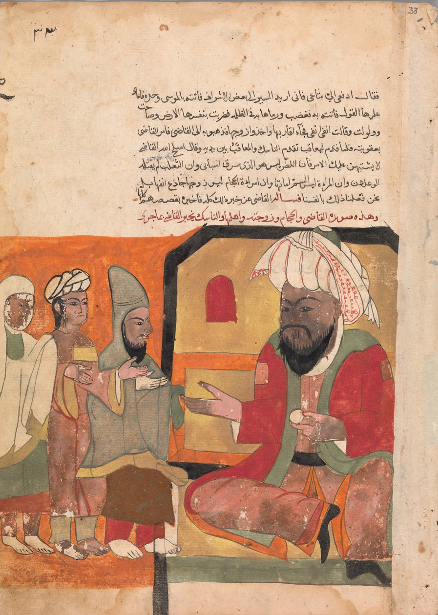 Folio från en Kalila wa Dimna, 1700-tal. av Unbekannt