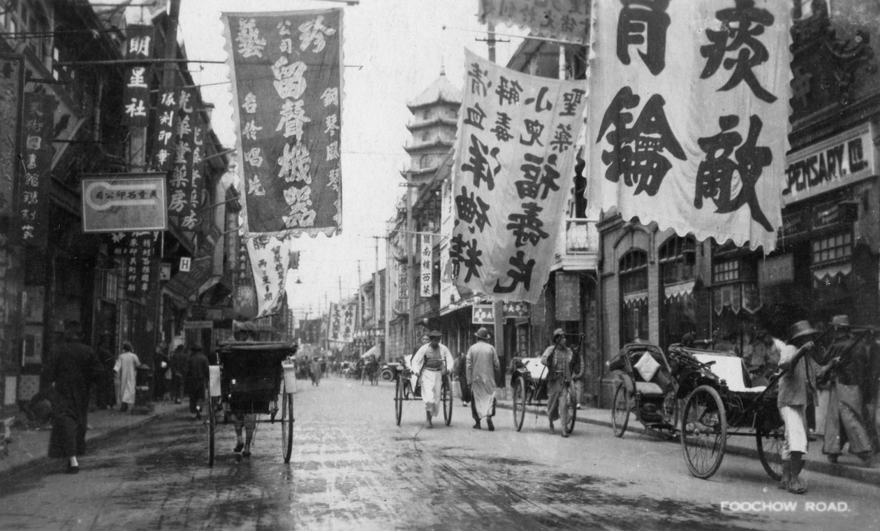 Foochow Road, Shanghai, Kina, 1900-talet av Unbekannt
