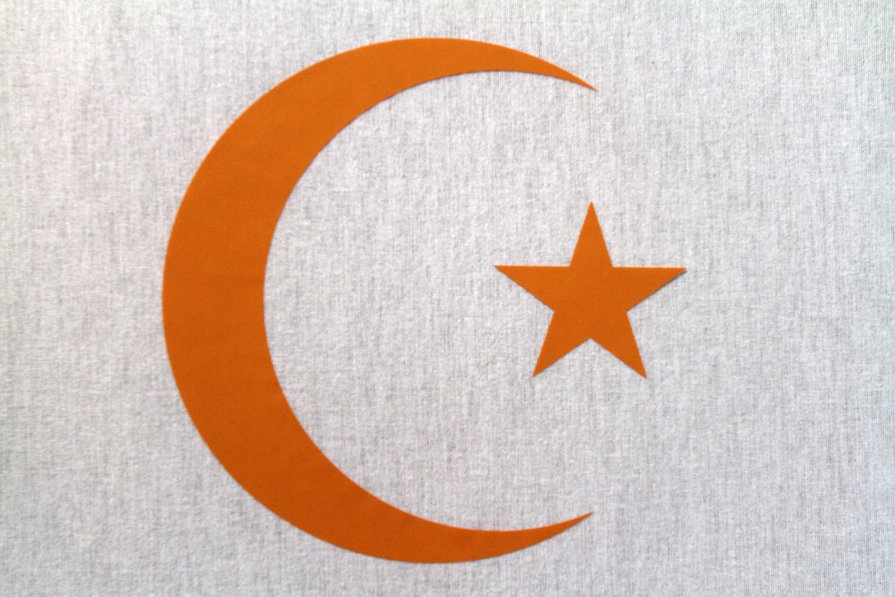 Frankrike, Ile-de-France, Paris: Muslimska symboler av Unbekannt