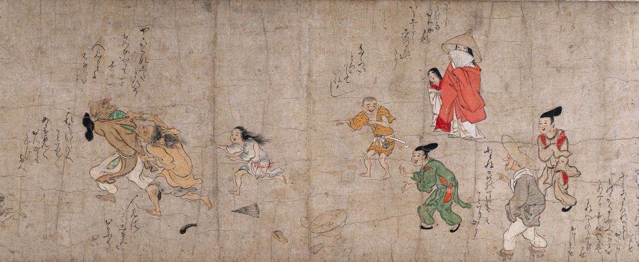 Fukutomi Zoshi, 1400-tal. av Unbekannt