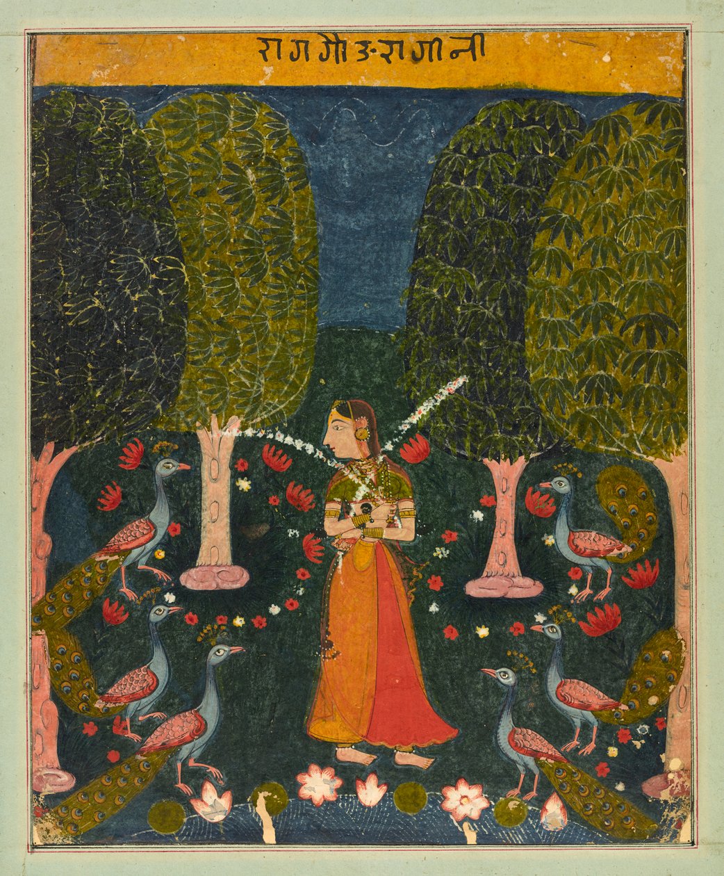 Gauri Ragini, folio från en Ragamala, ca. 1625-1630. av Unbekannt