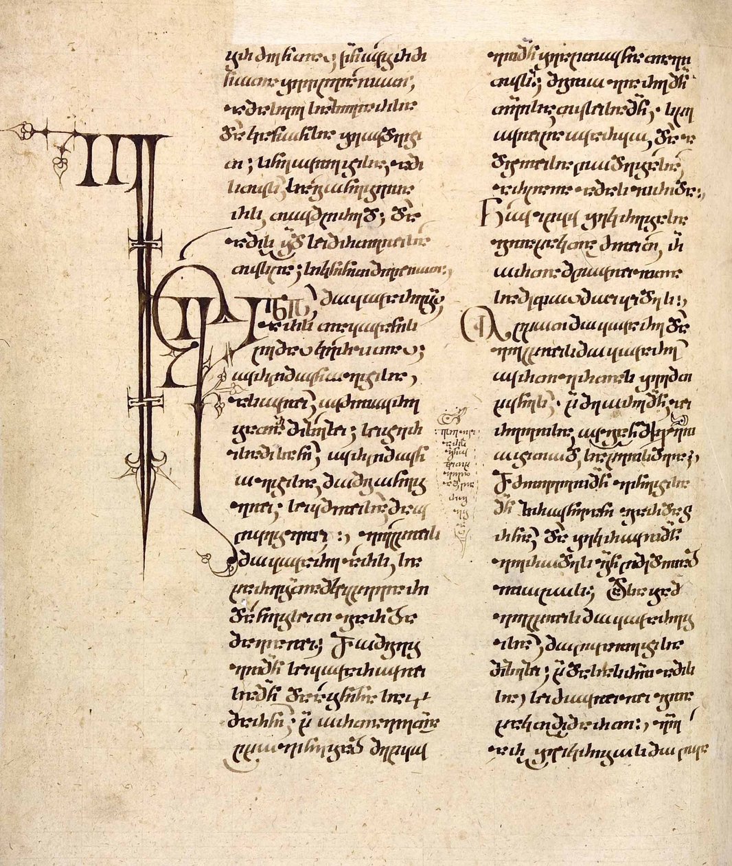 Manuskript på georgisk språk, 1100-1200-talet av Unbekannt