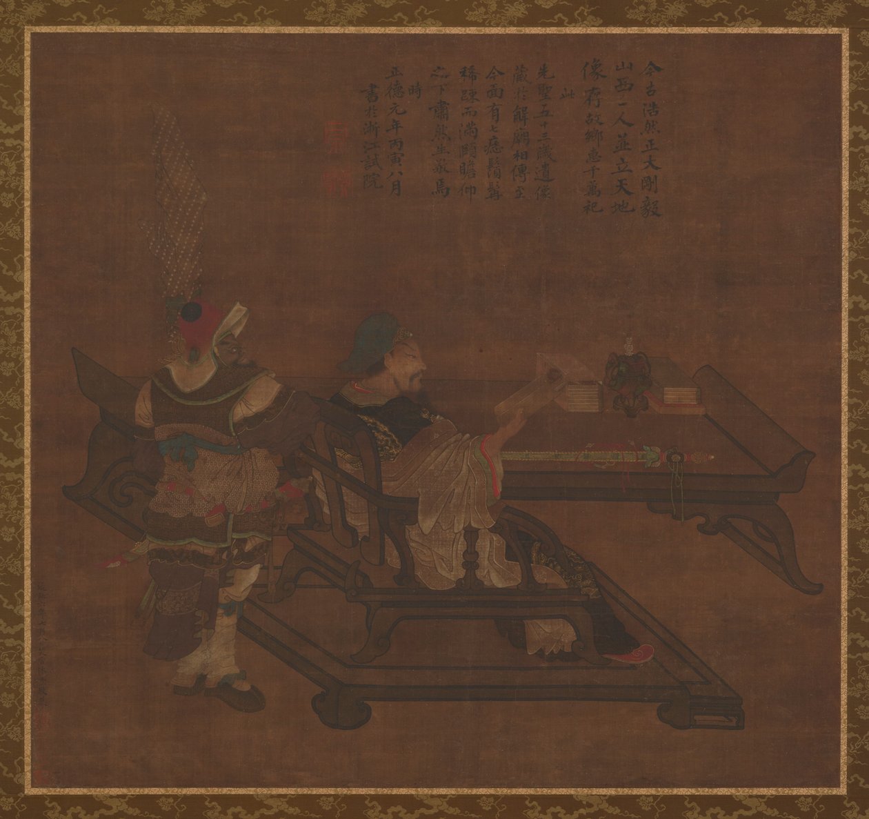 Zhou can G från GU Case Yuan, Ming-dynastin, 1368-1644. av Unbekannt