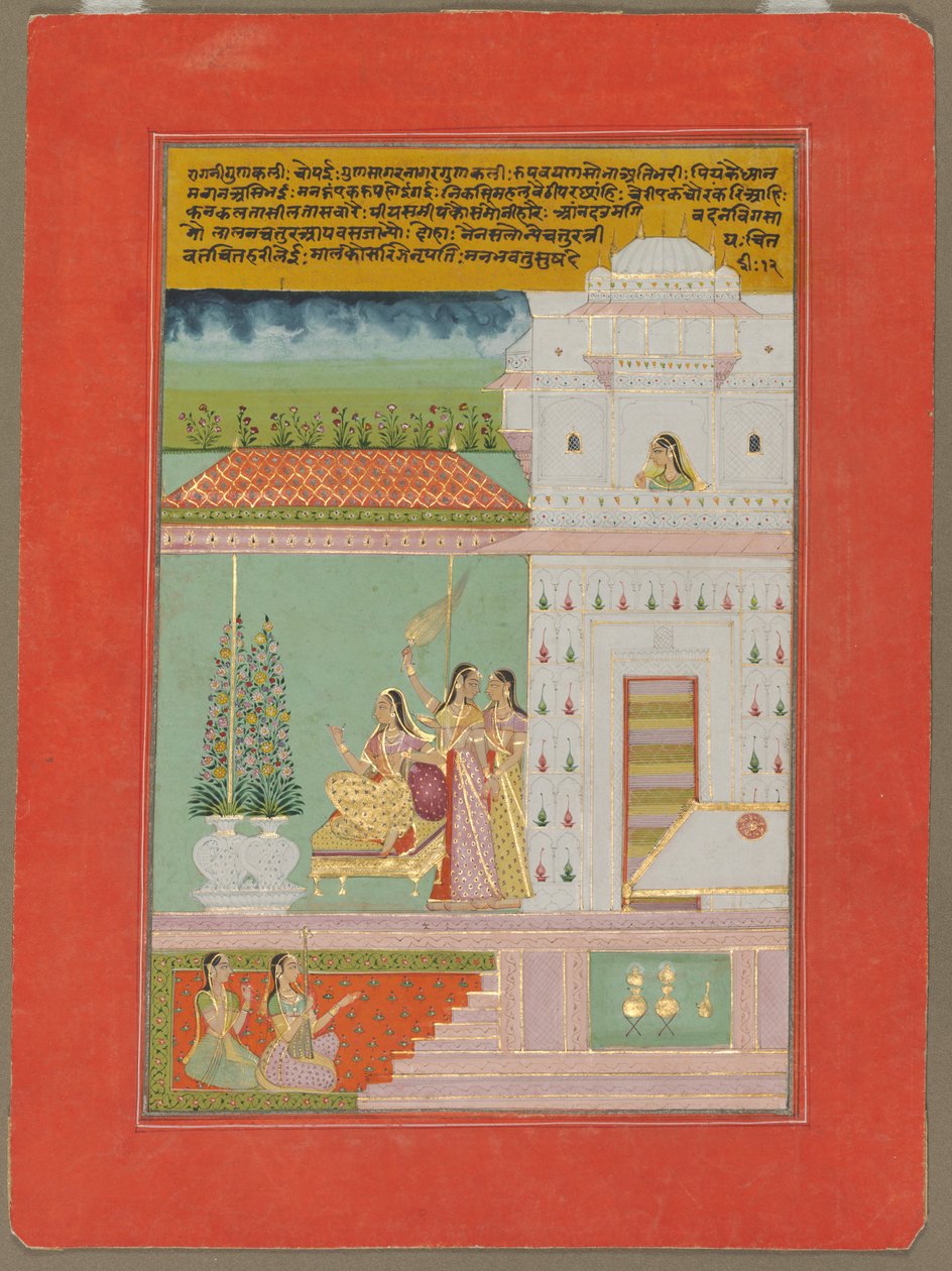 Använd Ragini, c. 1750. av Unbekannt