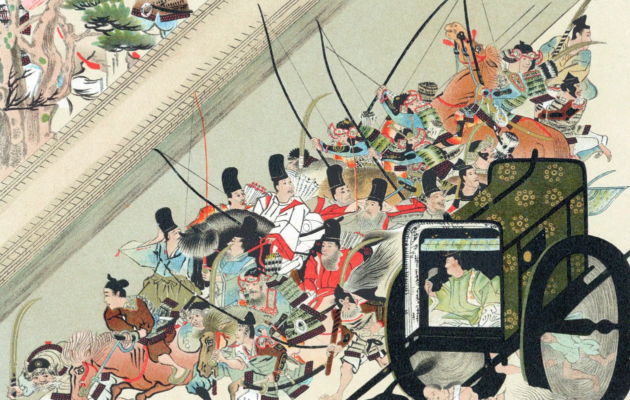Peacetime Rebee sound, Japan, 1159 av Unbekannt