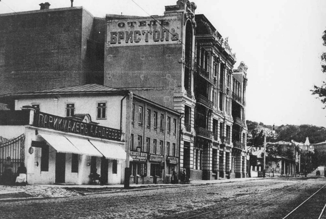 Hotel Bristol, Pyatigorsk, Ryssland, 1910-talet. av Unbekannt