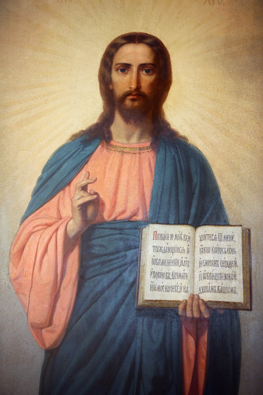 Ikon i St Stephens bulgariska kyrka Istanbul Turquie av Unbekannt