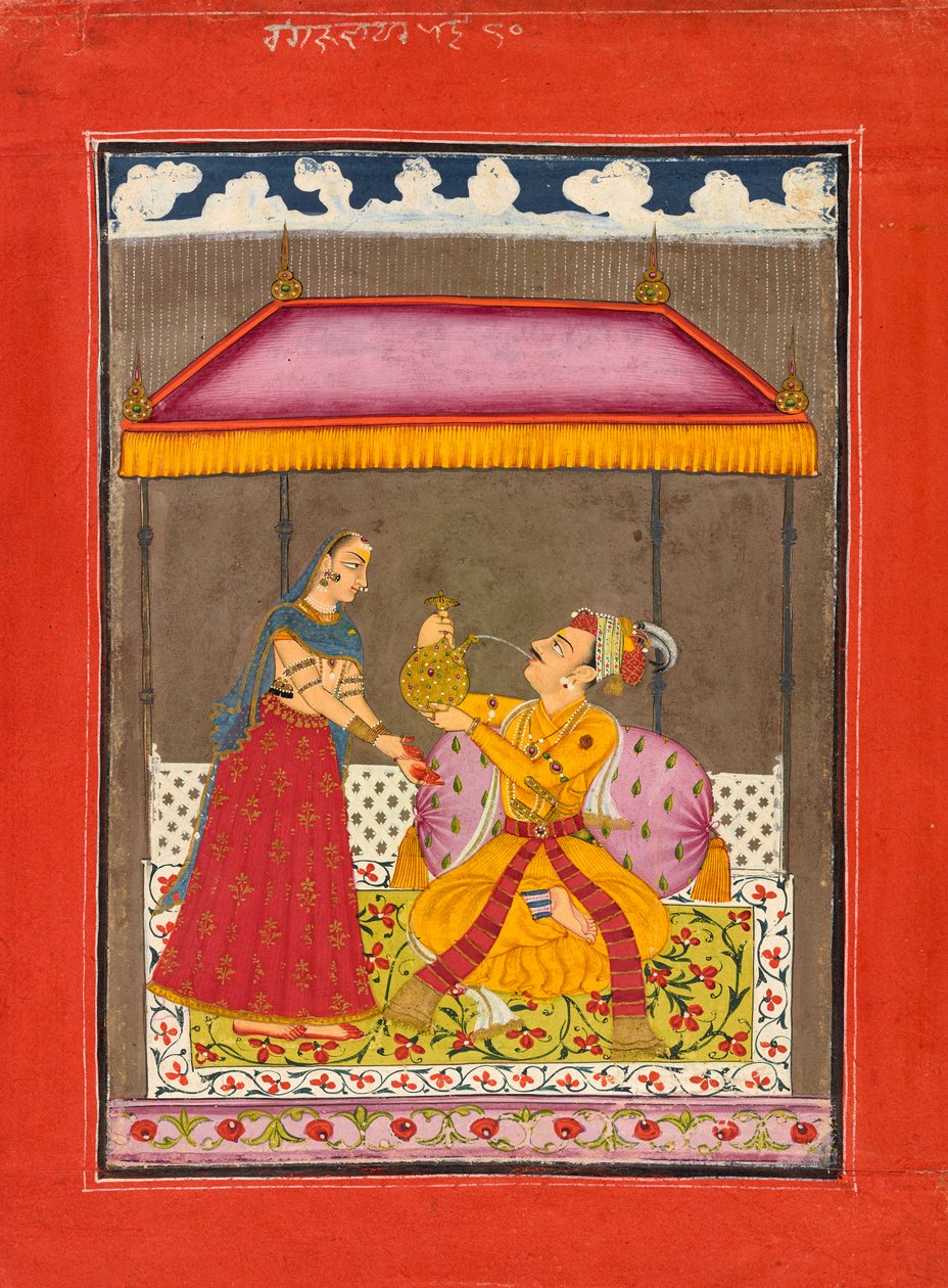 Jalandhara Ragaputra, från en Ragamala-serie, ca. 1740-1750. av Unbekannt