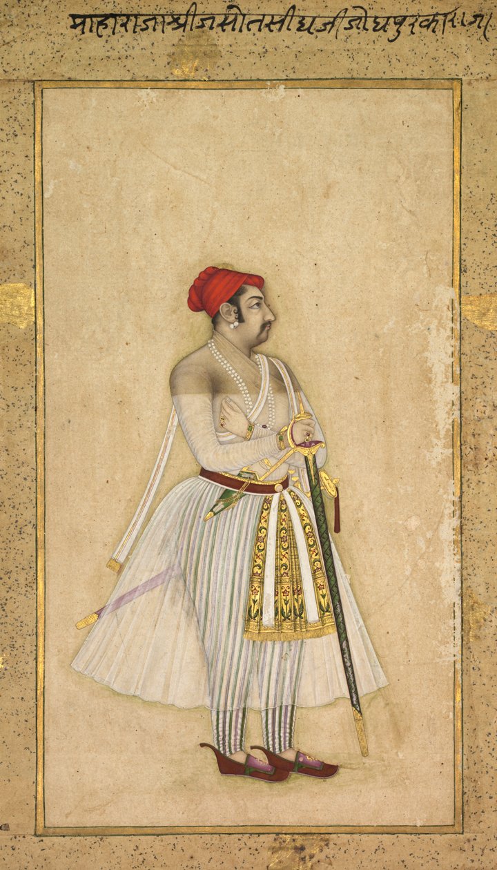 Jaswant Singh av Jodhpur regerade 1635-1678, ca. 1660-1665. av Unbekannt