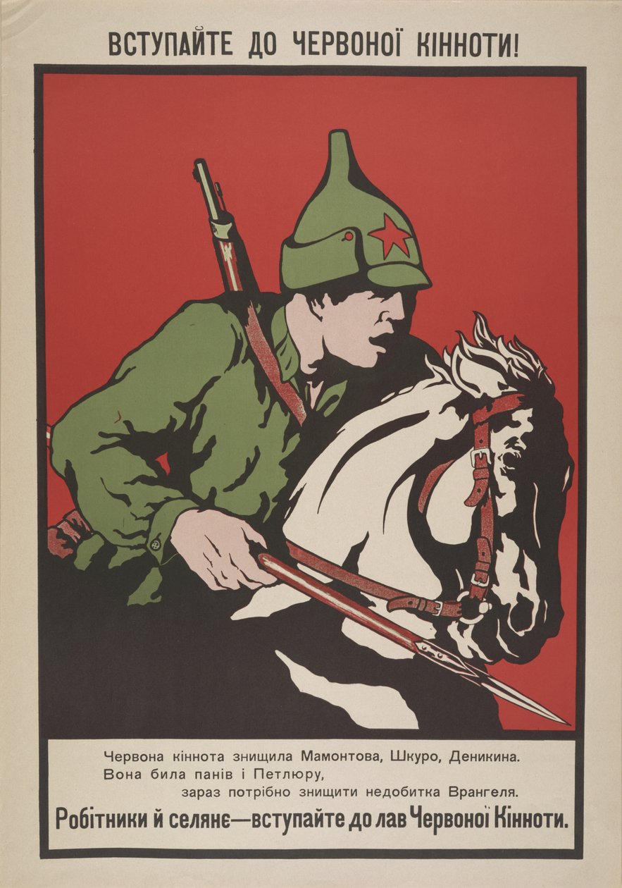 Gå med i det röda kavalleriet! , 1920. av Unbekannt