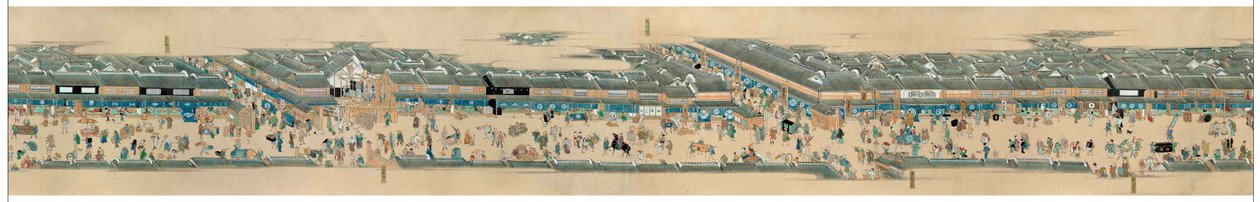 1806-1815 i basbokskolumnen. av Unbekannt