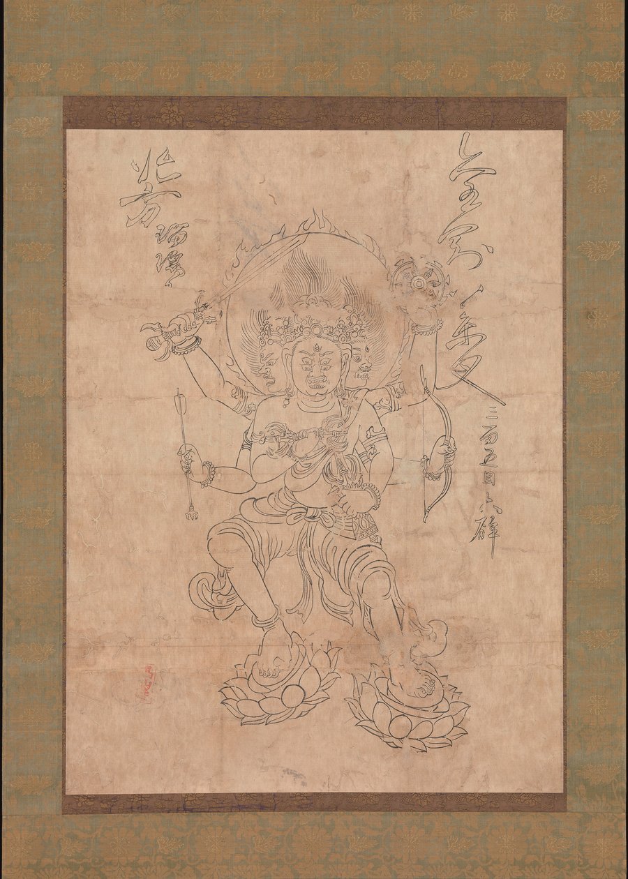 Kongo Yasha Myoo, 12th century. av Unbekannt