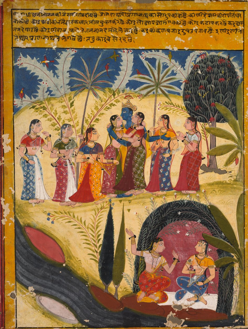 Krishna och Gopis, ca. 1660. av Unbekannt