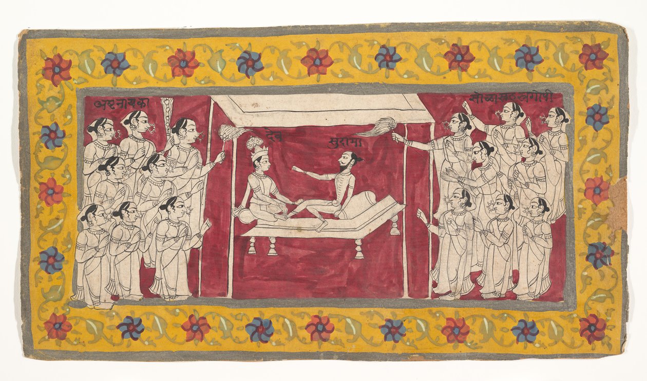 Krishna med en asket, ca.1850. av Unbekannt