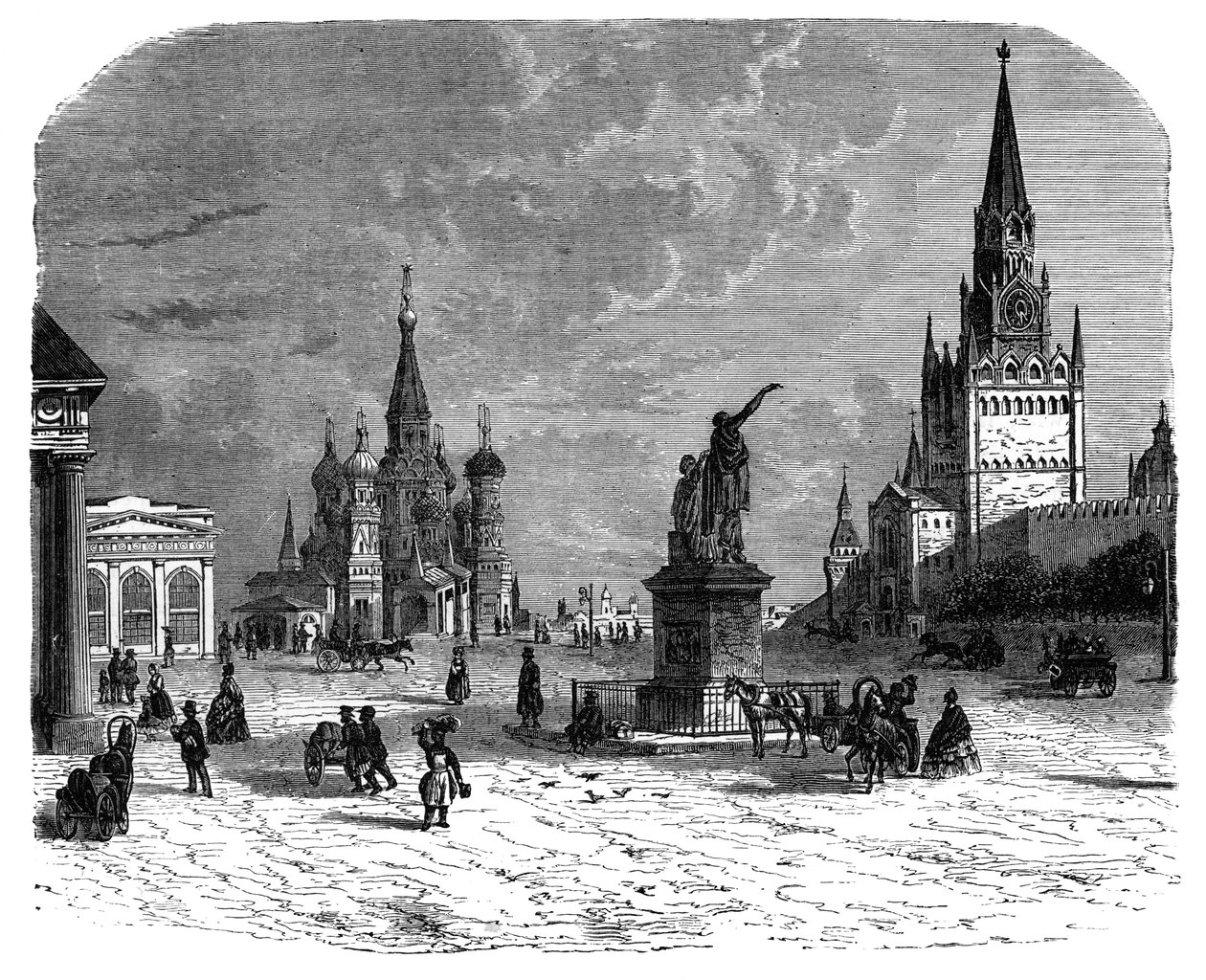 Krusnaya Place, Moskva, c1890 av Unbekannt