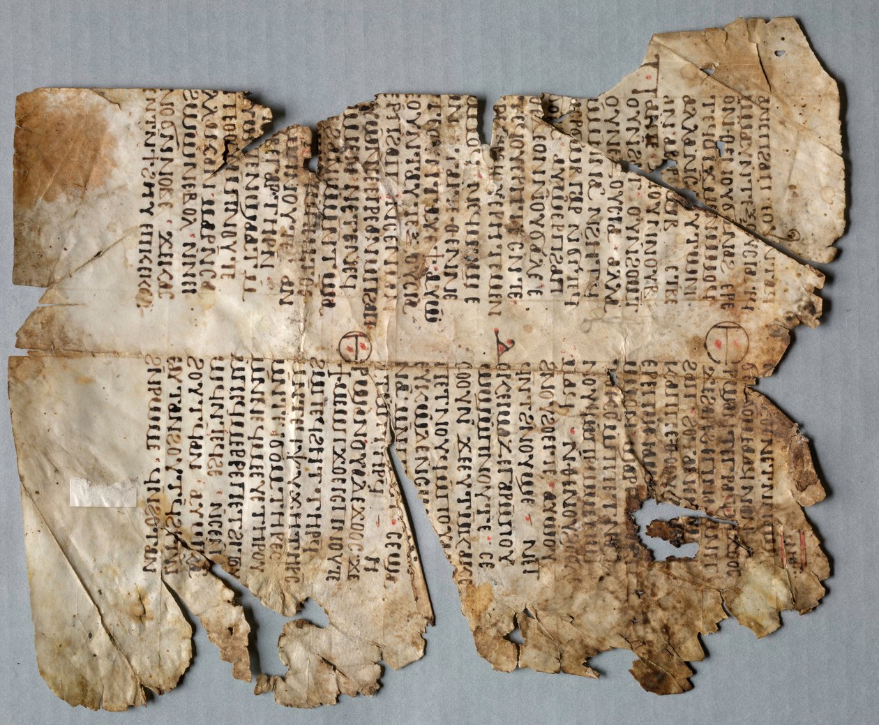 Blad från en kristen predikan, 500-600-tal. av Unbekannt