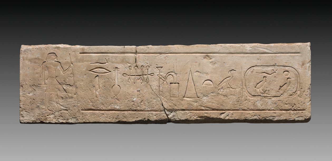 Lintel av Neferi, 2311-2140 f.Kr. av Unbekannt