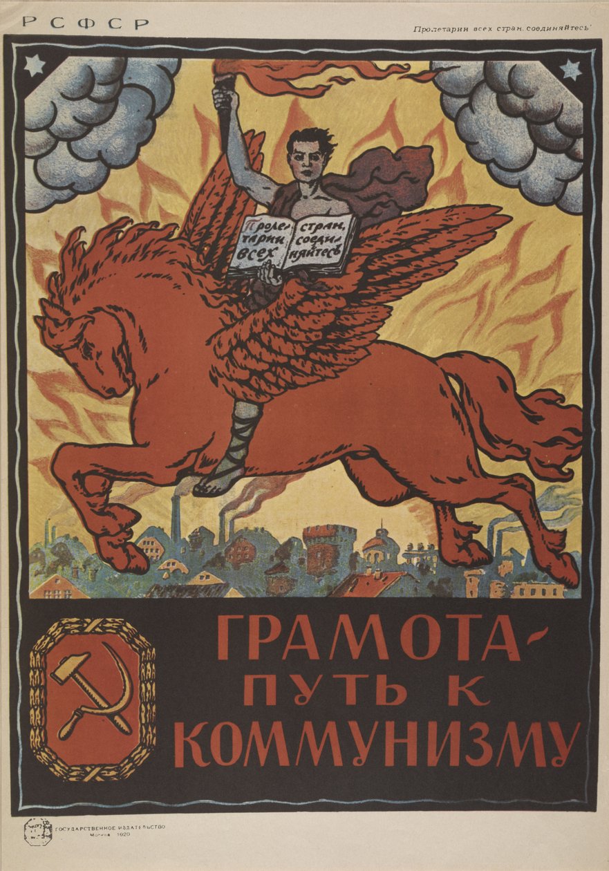 Läskunnighet - vägen till kommunism, 1920. av Unbekannt