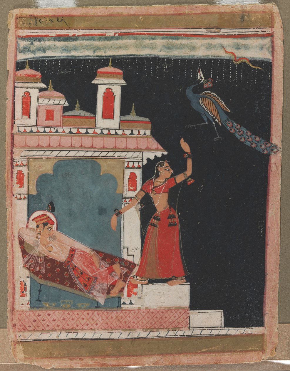 Madhu Madhavi Ragini, S. 1630-1640. av Unbekannt