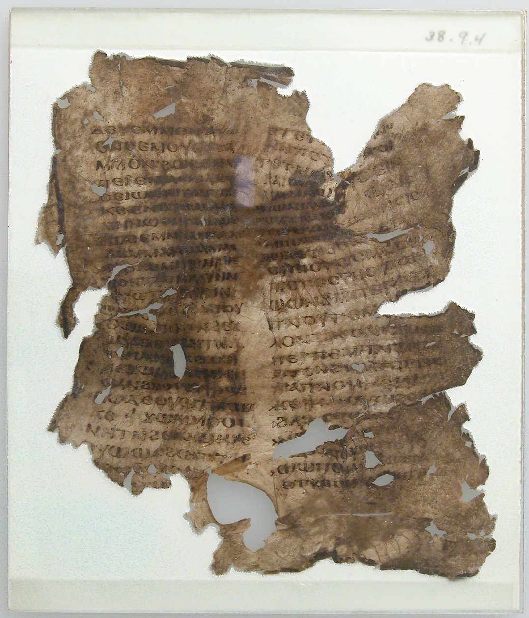 Manuskriptbladsfragment, koptiskt, 4-700-talet. av Unbekannt
