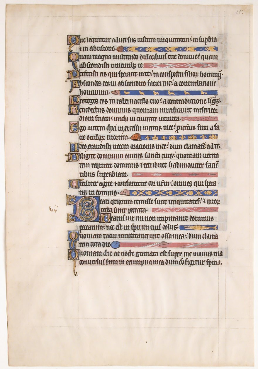 Manuskriptblad från en kunglig psalter, 1200-talet. av Unbekannt