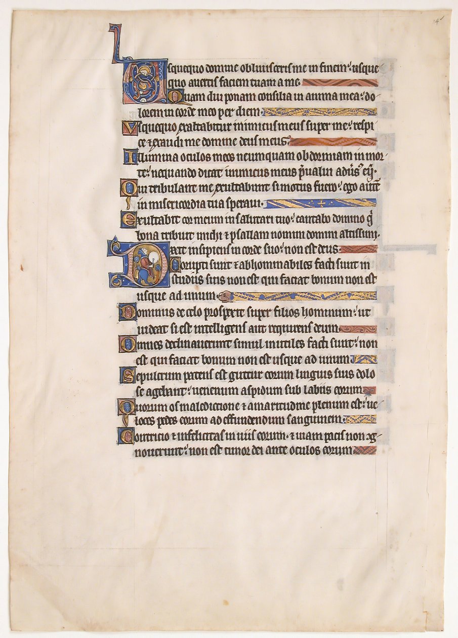Manuskriptblad från en kunglig psalter, 1200-talet. av Unbekannt
