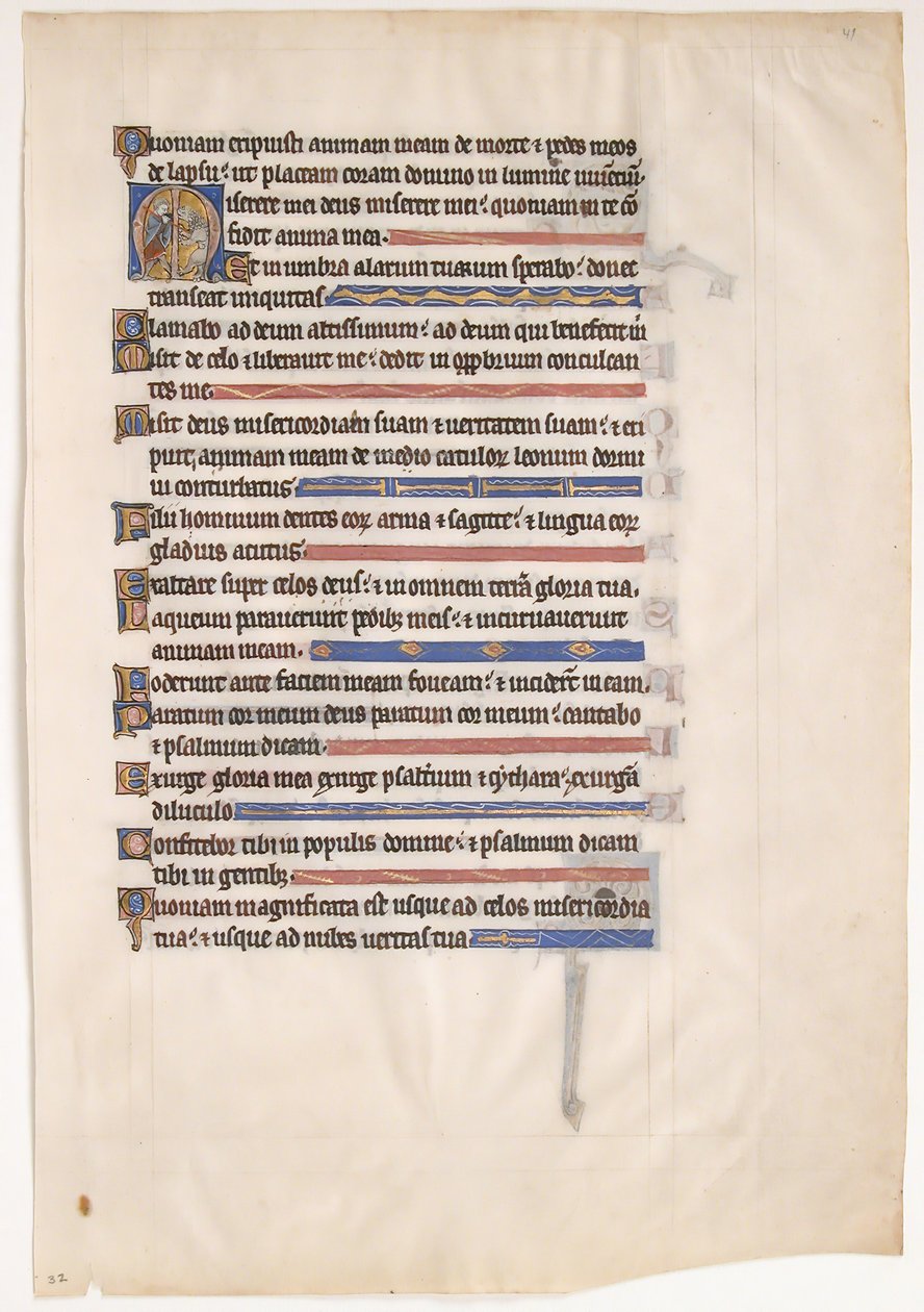 Manuskriptblad från en kunglig psalter, 1200-talet. av Unbekannt