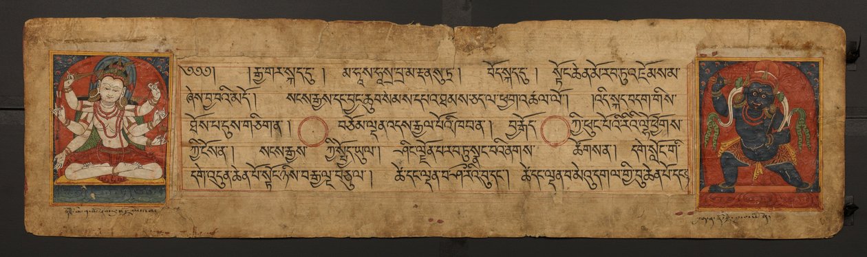 Manuskriptsida för Vajrapani & Manjushri av Unbekannt