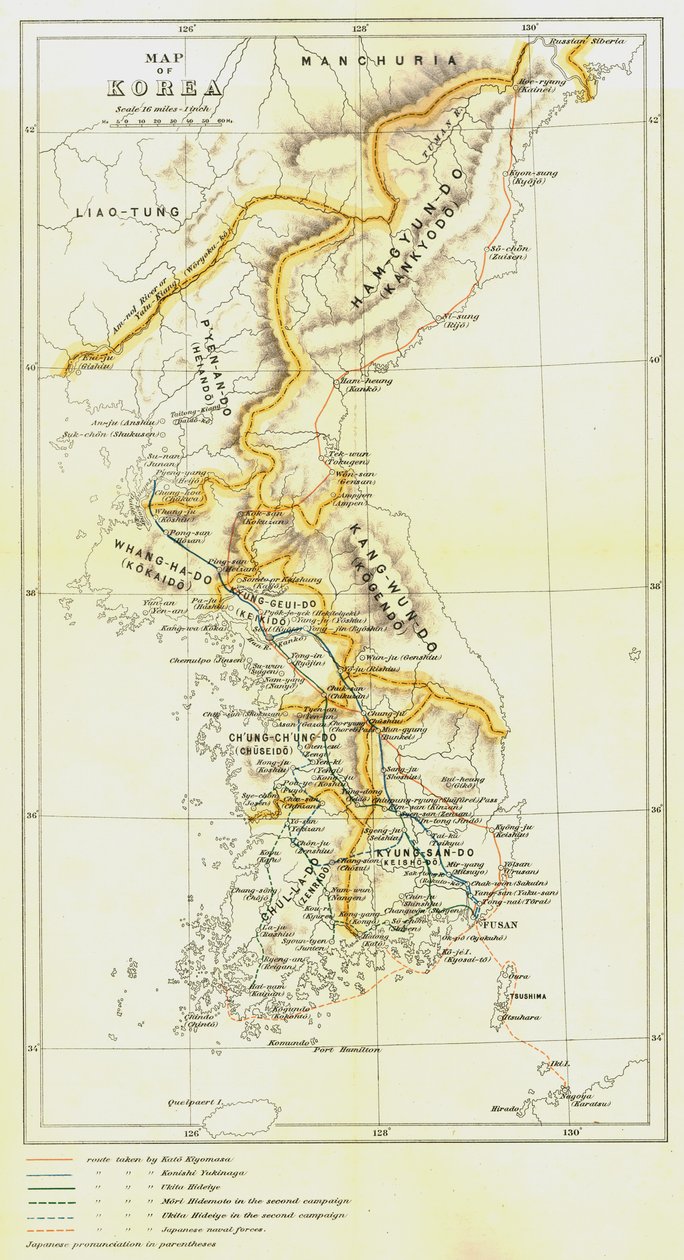 Karta över Korea, 1903. av Unbekannt