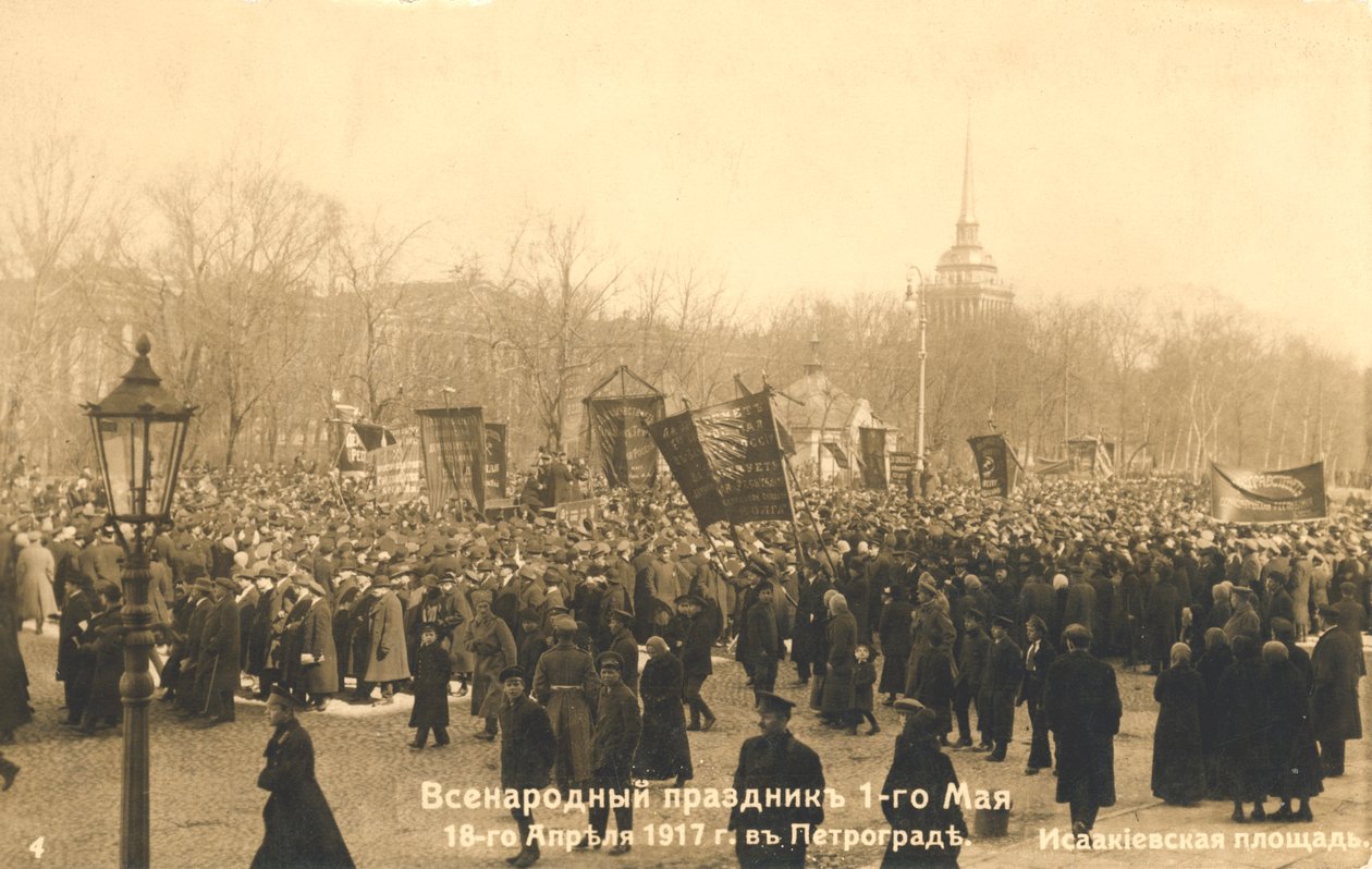 Marscher i St Petersburg, ryska revolutionen, 1917. av Unbekannt