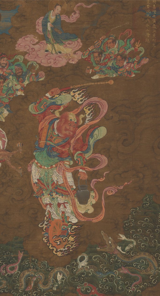 Marskalk Wang, daterad 1542. av Unbekannt