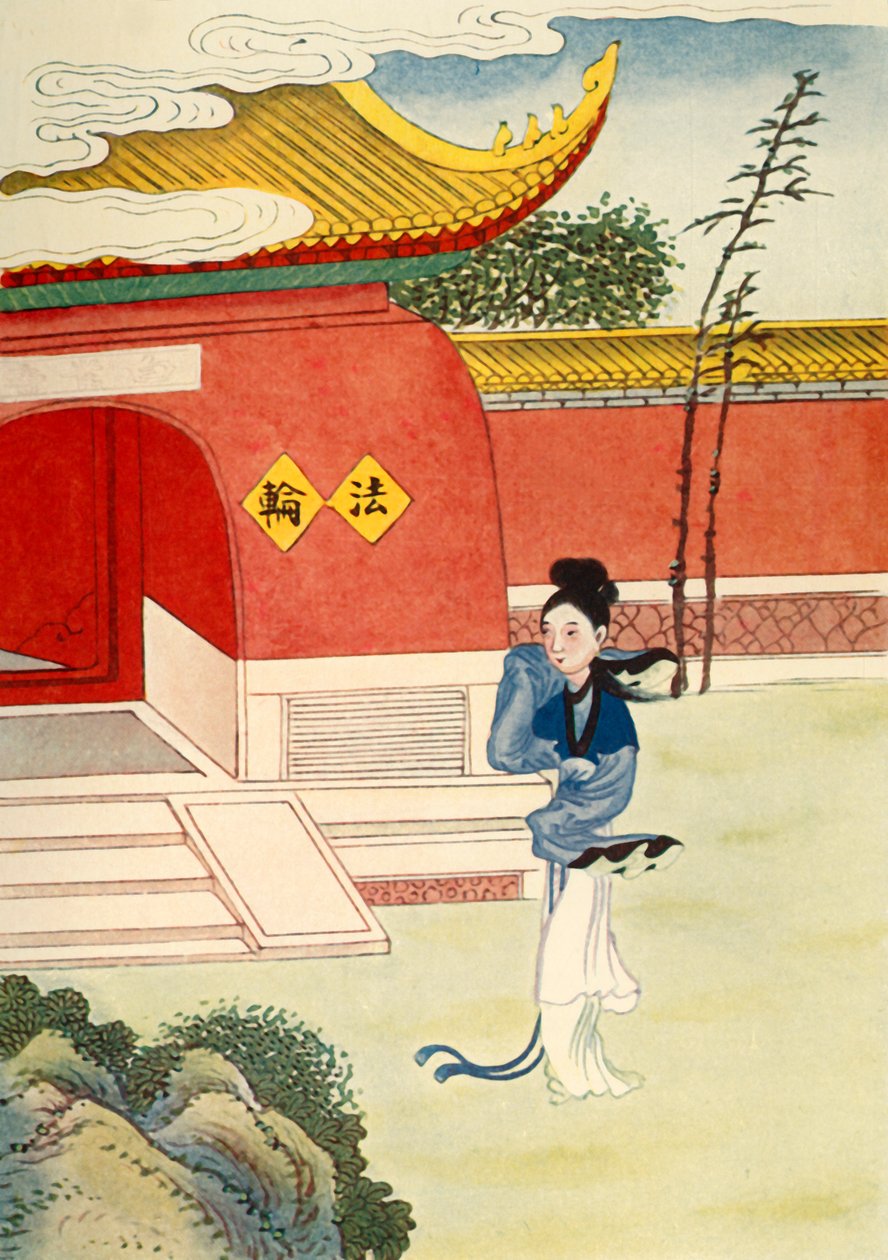 "Miao Shan når nunneklostret", 1922. av Unbekannt