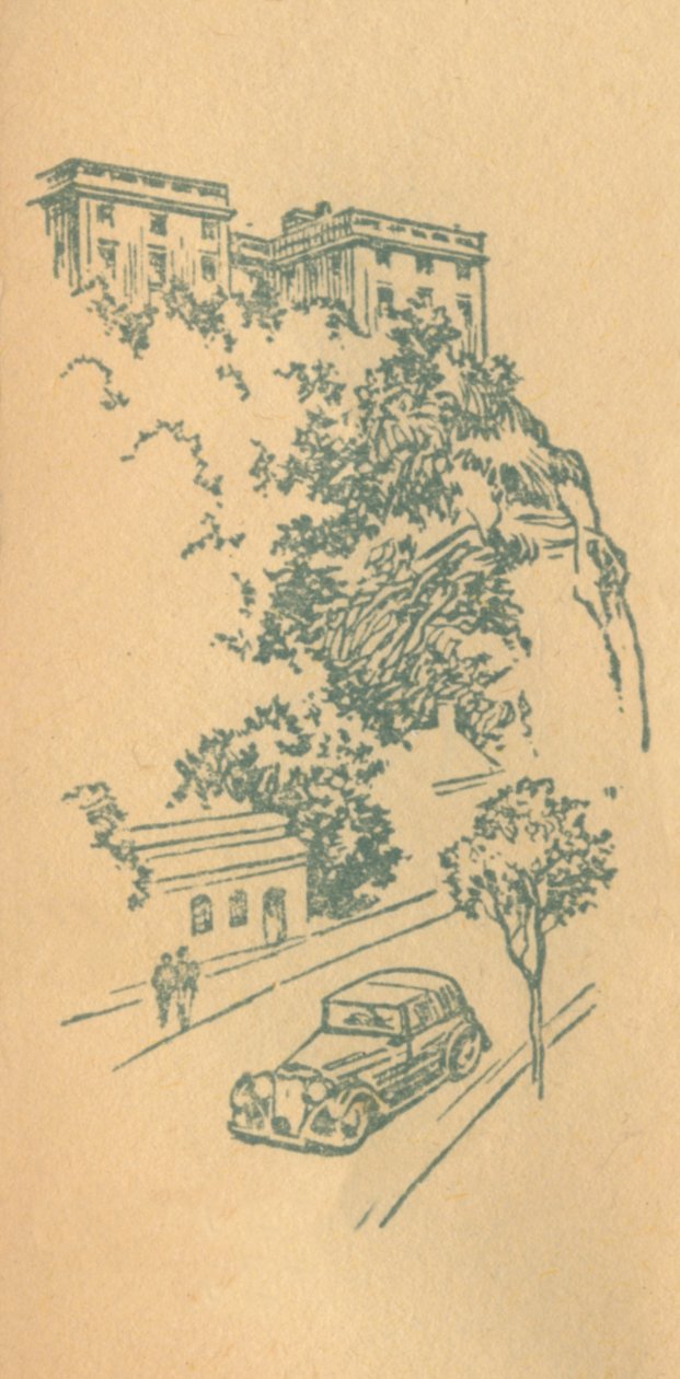 Nottingham Castle, c1936 av Unbekannt
