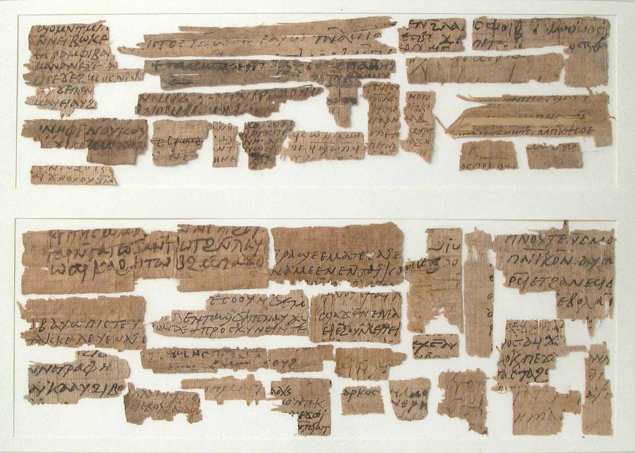 Papyrifragment, koptiska, 700-talet. av Unbekannt