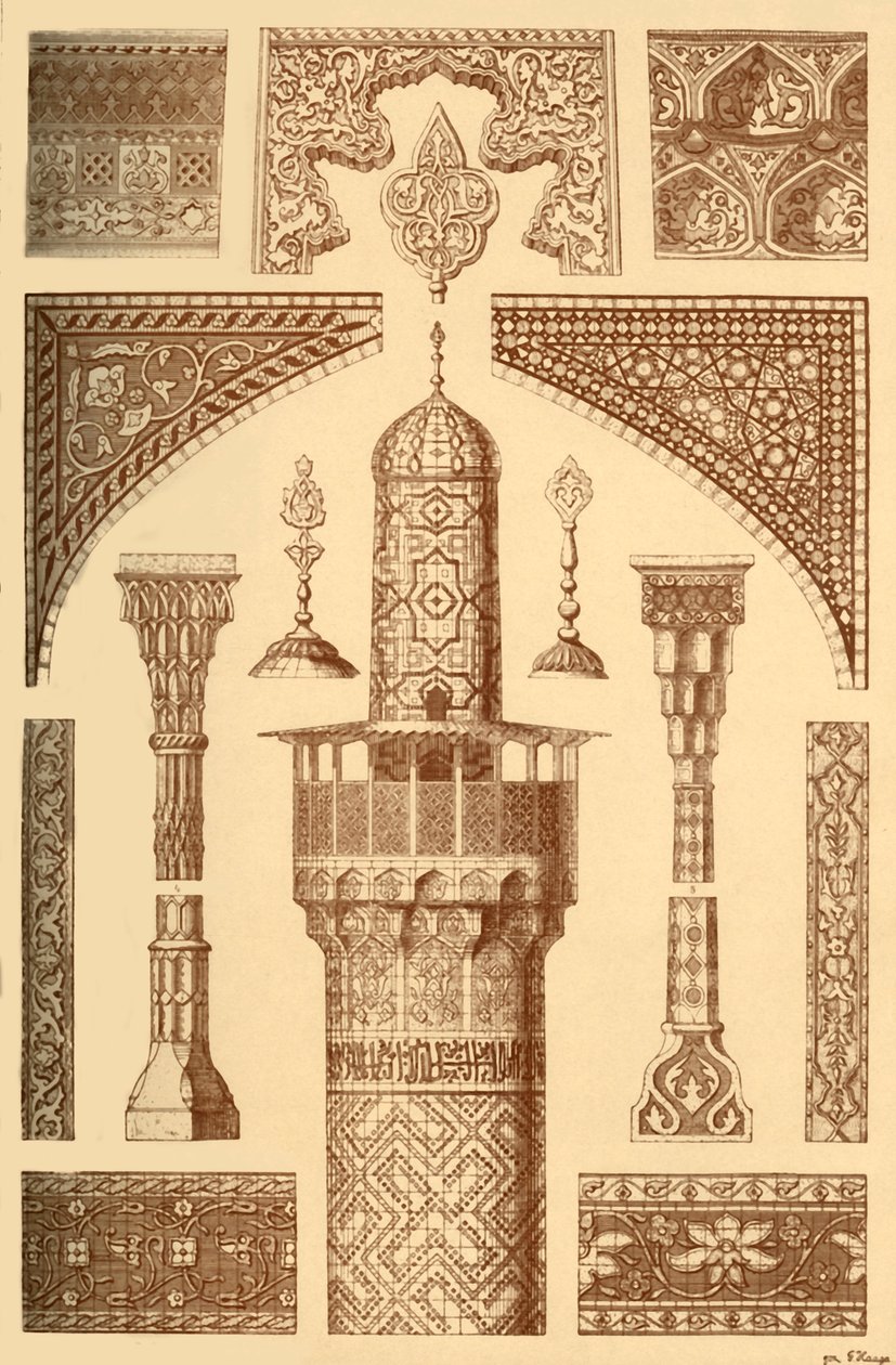 Persisk arkitektonisk prydnad, 1898. av Unbekannt