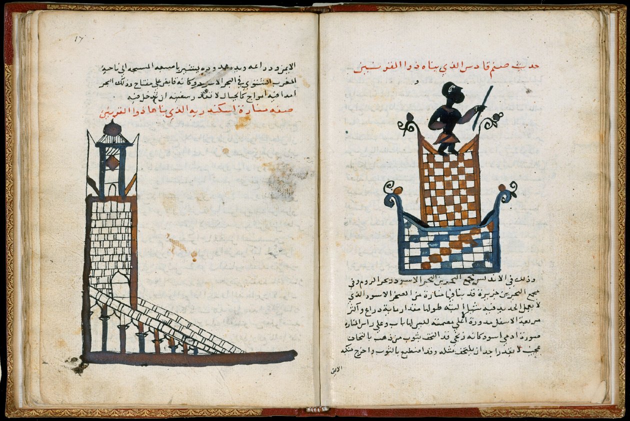 Pharos of Alexandria från kosmografi av al-Gharnati av Unbekannt