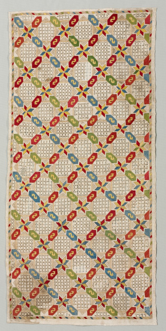 Kuddfodral, 1700-1800-tal. av Unbekannt