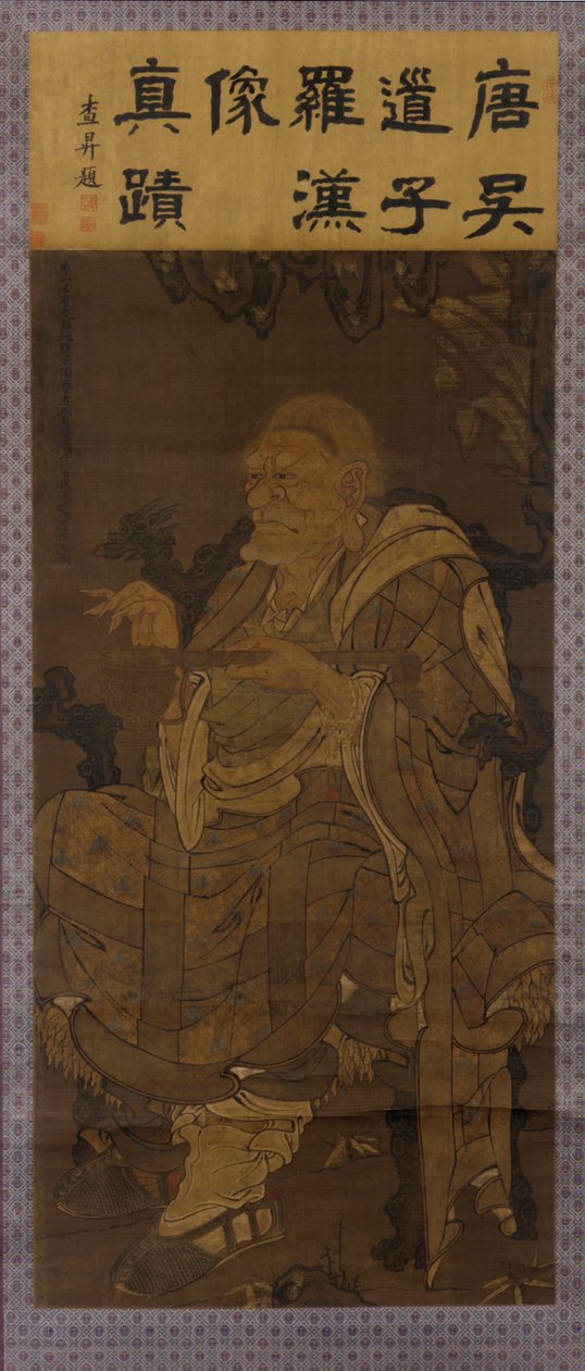 Pindola Bharadvaja, den första ärevördiga Luohan, 1345. av Unbekannt