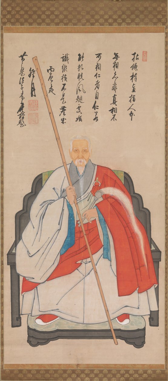 porträtt av yin yuanlongqi med R Yuki, 1676. av Unbekannt