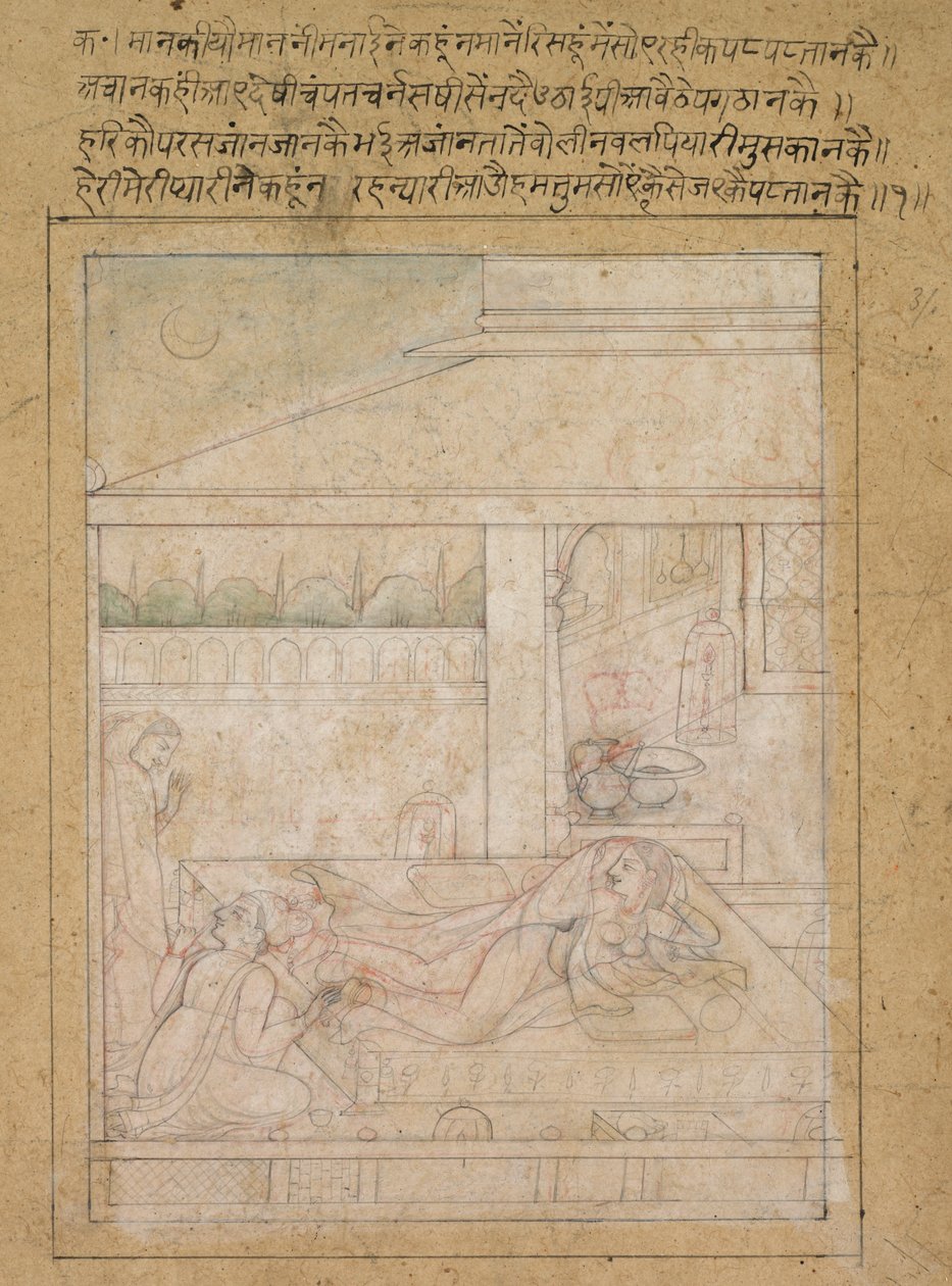 Radha och Krishnas försoning, ca. 1790-1800. av Unbekannt