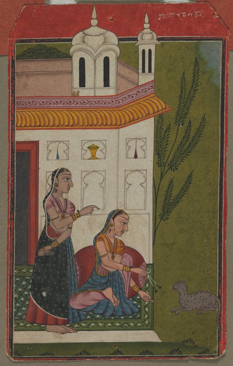 Ragini Patmanjari, S. 1740 - 1750. av Unbekannt