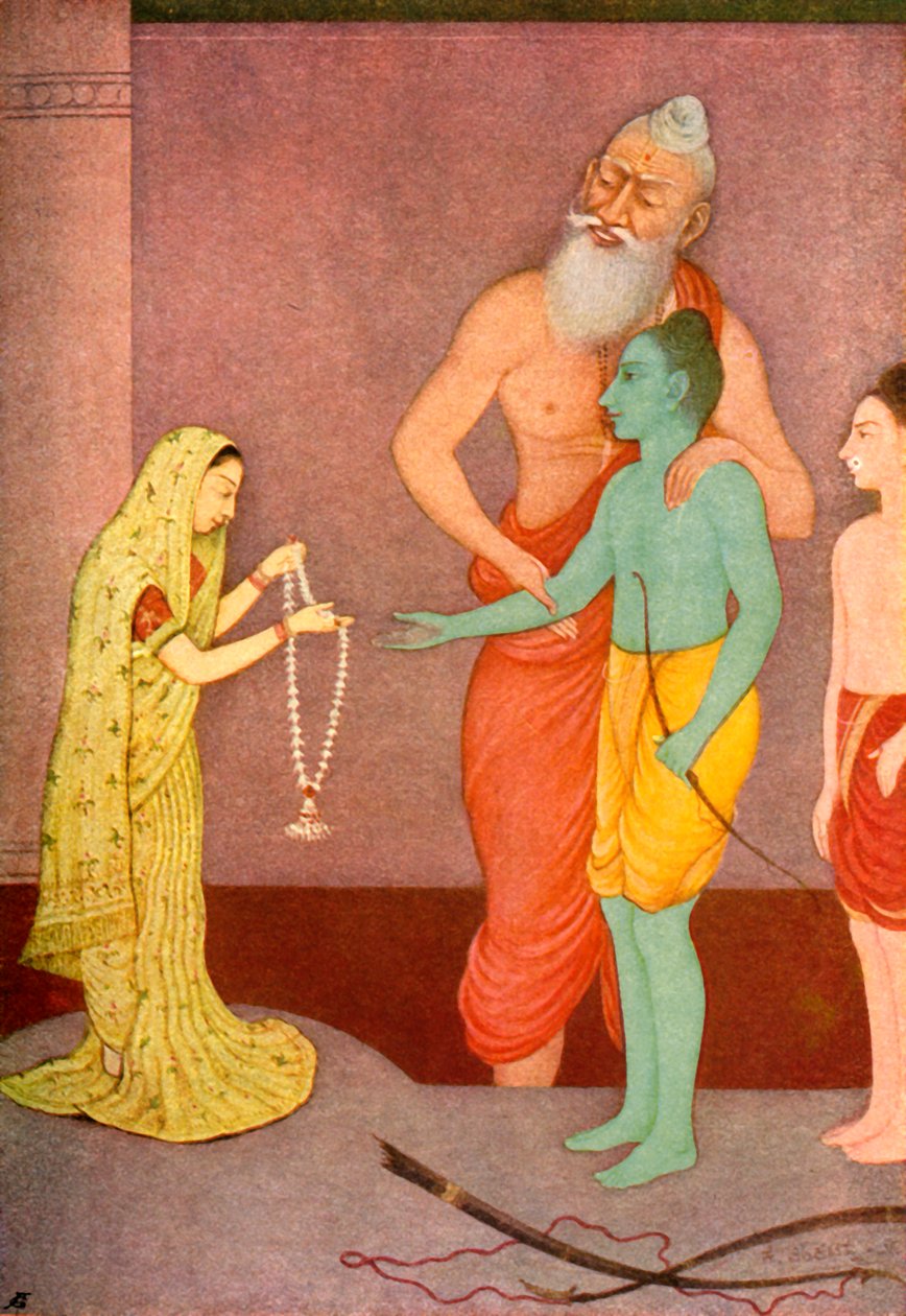 "Ramas äktenskap", 1920. av Unbekannt
