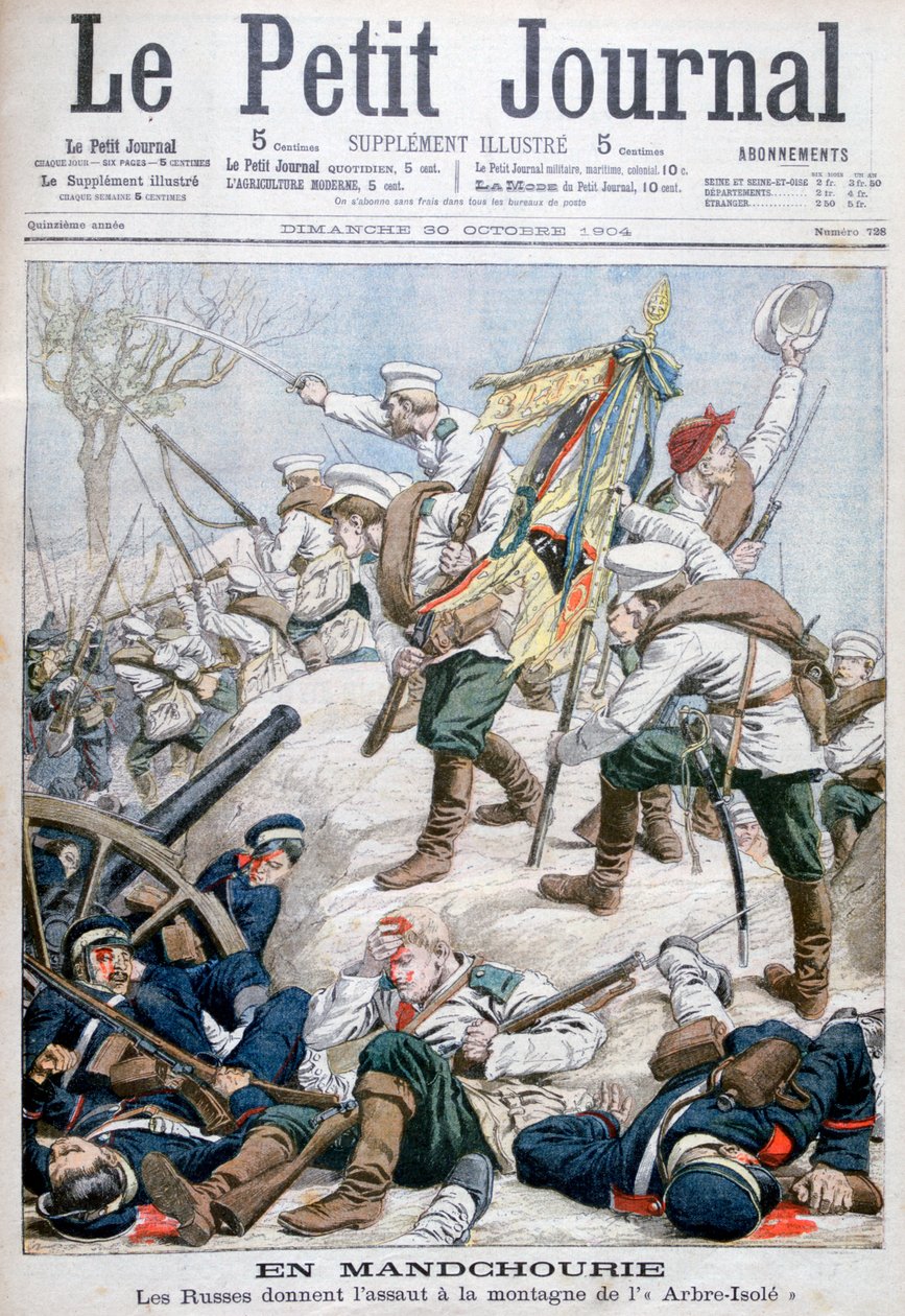 Ryska attacken i Manchuriet, rysk-japanska kriget, 1904 av Unbekannt