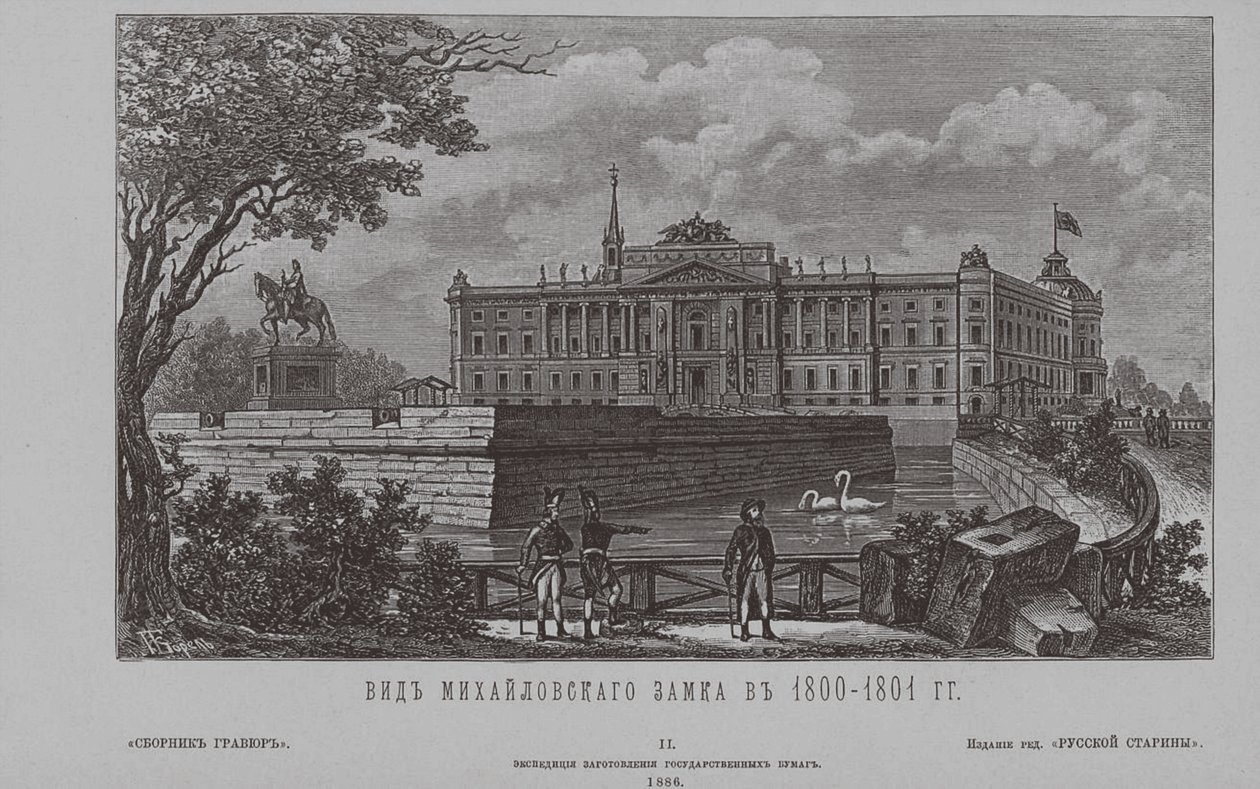 Saint Michaels Castle 1801, 1850-talet av Unbekannt