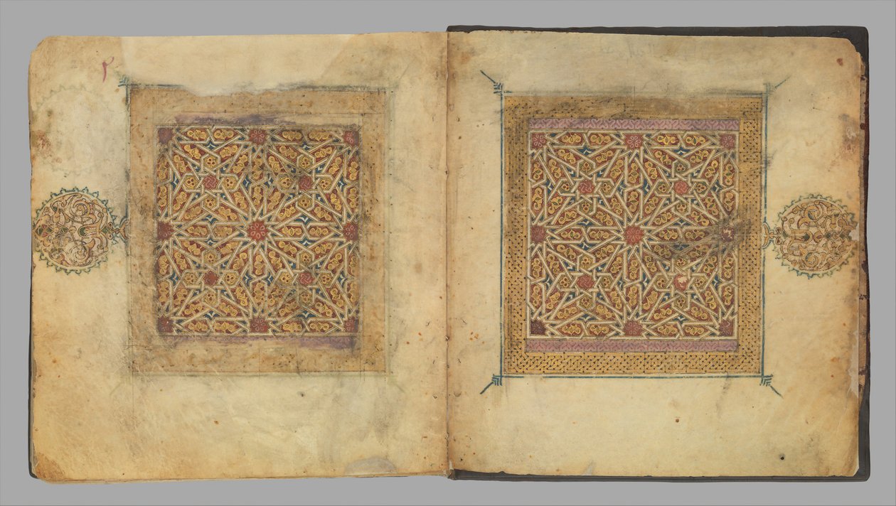 Avsnitt ur ett Koranmanuskript, ca. 1300. av Unbekannt