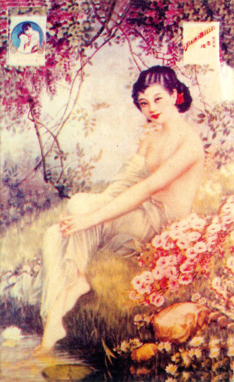 Shanghai reklamaffisch, c1930-talet av Unbekannt