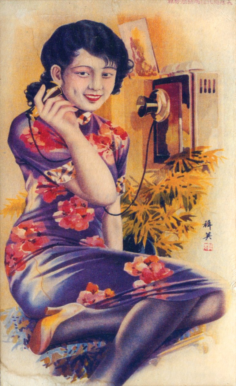 Shanghai reklamaffisch, c1930-talet av Unbekannt